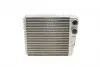 350218440000 Радіатор MAGNETI MARELLI 350218440000 MAGNETI MARELLI підбір по vin на Brocar