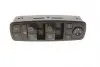 C7358112 Кнопка склопідйомника BOGAP C7358112 BOGAP підбір по vin на Brocar