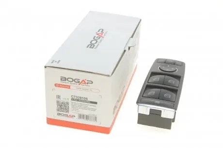 C7339105 Кнопка склопідйомника BOGAP C7339105 BOGAP подбор по vin на Brocar