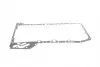 11138601057 Перекладка карт.олив BMW 11138601057 BMW підбір по vin на Brocar
