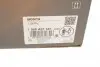 1986A01351 Генератор BOSCH підбір по vin на Brocar