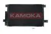 Радiатор кондицiонера TOYOTA AVENSIS 03-09/COROLLA 05-09 7800013