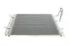 Конденсатор MAHLE AC 709 000S