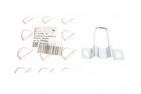 RWS3089 Скоба ROTWEISS підбір по vin на Brocar