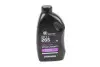 502105 Тормозная жидкость DOT5.1 (1L) DYNAMAX підбір по vin на Brocar