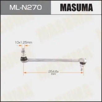 MLN270 Стойка стабилизатора переднего CUBE / Z11 Aluminum (MLN270) MASUMA MASUMA подбор по vin на Brocar