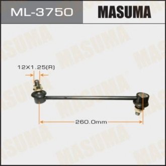 ML3750 Стойка стабилизатора переднего CV30,CR30,CR40#CU2# (ML3750) MASUMA MASUMA подбор по vin на Brocar