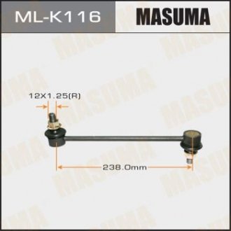 MLK116 Стойка стабилизатора переднего HYUNDAI KIA (MLK116) MASUMA MASUMA подбор по vin на Brocar