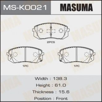 MSK0021 Колодка тормозная передняя (MSK0021) MASUMA MASUMA подбор по vin на Brocar