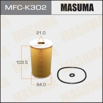 MFCK302 Фильтр масляный OE0073 (MFCK302) MASUMA MASUMA подбор по vin на Brocar