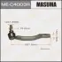 MEC4003R Наконечник рулевой (MEC4003R) MASUMA MASUMA підбір по vin на Brocar