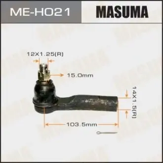 MEH021 Наконечник рулевой CR-V/ RE3. RE4 (MEH021) MASUMA MASUMA подбор по vin на Brocar