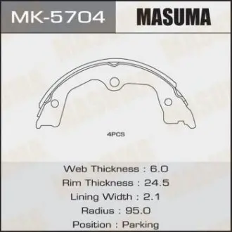 MK5704 Колодки гальмівні стояночного тормоза (MK-5704) MASUMA MASUMA підбір по vin на Brocar