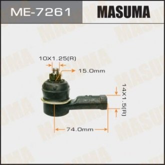 ME7261 Наконечник рулевой L03##L06##E3#A (ME7261) MASUMA MASUMA подбор по vin на Brocar