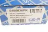 5405830PK Пилозахисний комплект амортизатора GSP 5405830PK GSP підбір по vin на Brocar