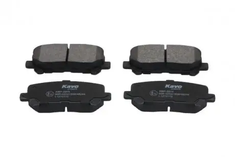 KBP2073 Комплект гальмівних колодок KAVO PARTS KBP-2073 KAVO подбор по vin на Brocar