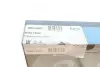 BBH2207 Шланг гальмівний KAVO PARTS BBH-2207 KAVO підбір по vin на Brocar