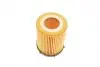 NO2209 Фільтр масляний KAVO PARTS NO-2209 KAVO підбір по vin на Brocar