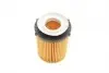 NO2209 Фільтр масляний KAVO PARTS NO-2209 KAVO підбір по vin на Brocar
