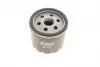 SO809 Фільтр масляний KAVO PARTS SO-809 KAVO підбір по vin на Brocar