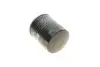 MO544 Фільтр масляний KAVO PARTS MO-544 KAVO підбір по vin на Brocar
