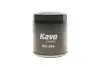 MO544 Фільтр масляний KAVO PARTS MO-544 KAVO підбір по vin на Brocar