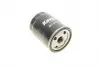 MO445 Фільтр масляний KAVO PARTS MO-445 KAVO підбір по vin на Brocar