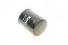 MO445 Фільтр масляний KAVO PARTS MO-445 KAVO підбір по vin на Brocar