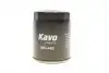 MO445 Фільтр масляний KAVO PARTS MO-445 KAVO підбір по vin на Brocar