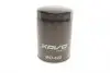 MO428 Фільтр масляний KAVO PARTS MO-428 KAVO підбір по vin на Brocar