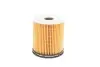 KO089 Фільтр масляний KAVO PARTS KO-089 KAVO підбір по vin на Brocar