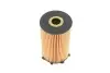 HO702 Фільтр масляний KAVO PARTS HO-702 KAVO підбір по vin на Brocar