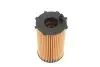 HO702 Фільтр масляний KAVO PARTS HO-702 KAVO підбір по vin на Brocar