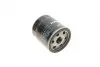 DO727 Фільтр масляний KAVO PARTS DO-727 KAVO підбір по vin на Brocar