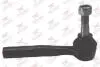TRO471 Накiнечник рульової тяги RODRUNNER підбір по vin на Brocar