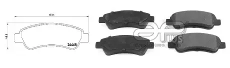 71255AAP Колодки тормозные APLUS подбор по vin на Brocar