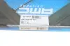 SC9502C Фільтр салону KAVO PARTS SC-9502C KAVO підбір по vin на Brocar