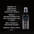 4823075802258 Освежитель воздуха Новое Авто (60ml) HELPIX підбір по vin на Brocar