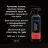 4823075800148 Очиститель дисков (500ml) HELPIX підбір по vin на Brocar