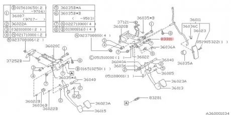 83370AA001 ДАТЧИК SUBARU подбор по vin на Brocar
