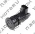 Датчик парктроніка HPS0501