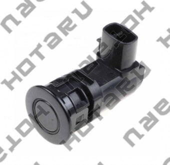 HPS0501 Датчик парковки (MAZDA GS1D-67-UC1A) HOTARU підбір по vin на Brocar