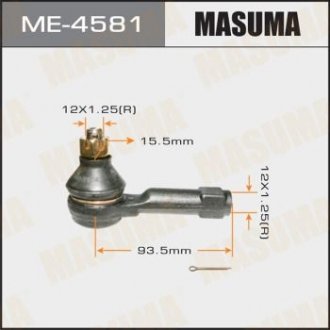 ME4581 Наконечник рулевой out B14, B15, Y10, Y11 2WD (ME4581) MASUMA MASUMA подбор по vin на Brocar