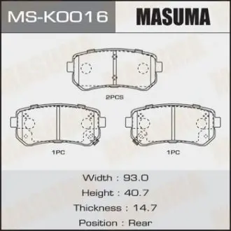 MSK0016 Колодки гальмівні задн (MS-K0016) MASUMA MASUMA підбір по vin на Brocar