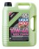 9951 Олива для двигуна LIQUI MOLY підбір по vin на Brocar