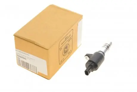 04E906455AC Клапан регулювання фаз газорозподілу ITH 04E906455AC ITH подбор по vin на Brocar