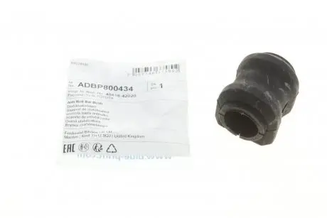ADBP800434 Подушка(втулка) стабілізатора BLUE PRINT ADBP800434 BLUE PRINT підбір по vin на Brocar