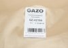 GZA2154 Прокладка головки блоку циліндрів GAZO GZ-A2154 GAZO підбір по vin на Brocar