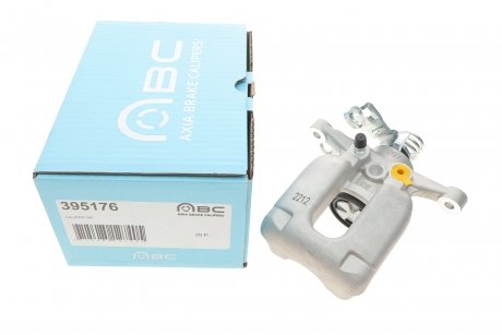 395176 Супорт гальмівний AXIA Brake Calipers 395176 AXIA підбір по vin на Brocar