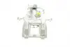 395300 Супорт гальмівний AXIA Brake Calipers 395300 AXIA підбір по vin на Brocar